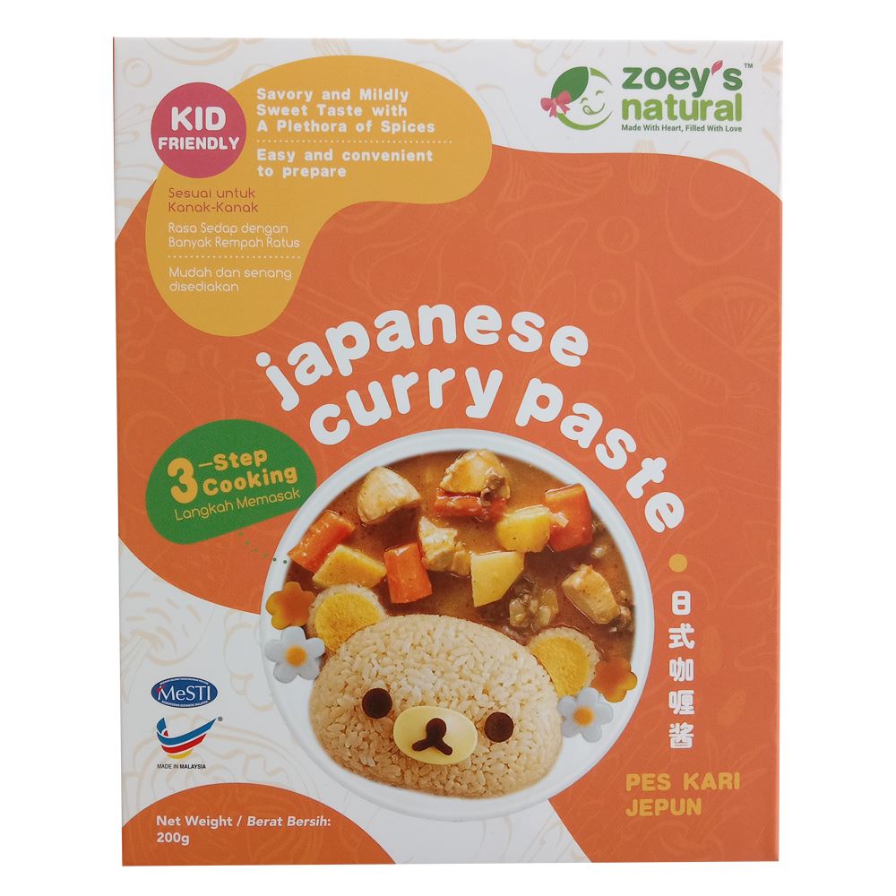 Zoey’s Natural Japanese Curry Paste - 200g
