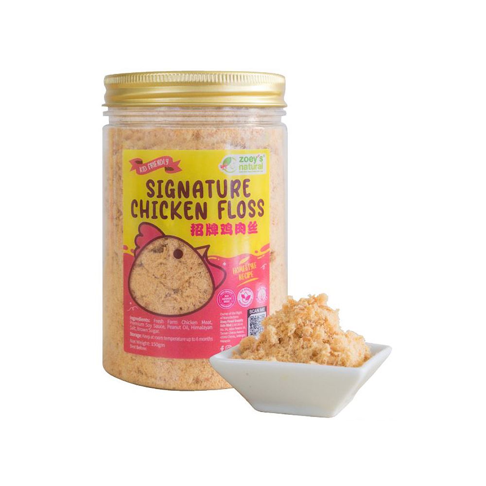 Zoey’s Natural Signature Chicken Floss - 150 g