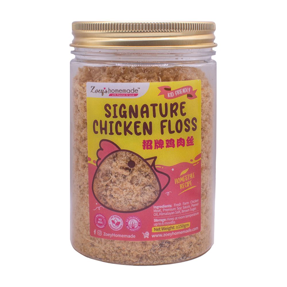 Zoey’s Natural Signature Chicken Floss - 150 g