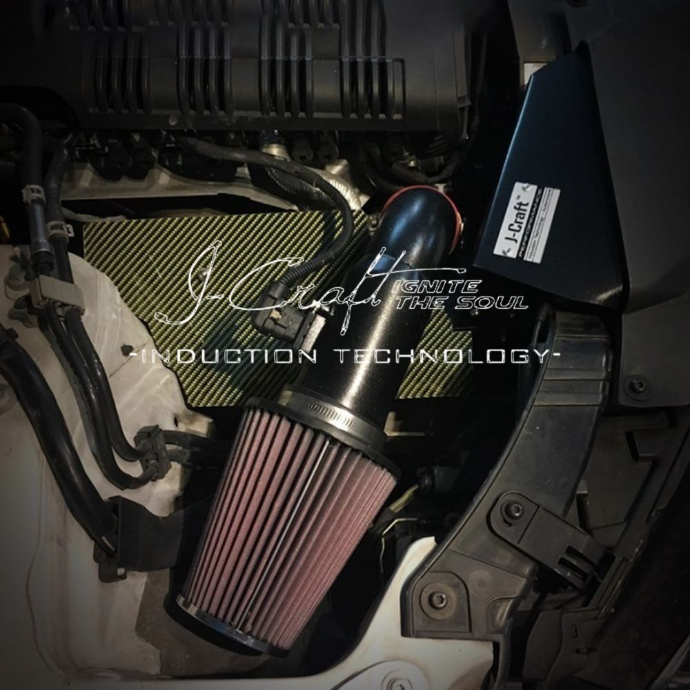 Air intake system for Audi 2.0T