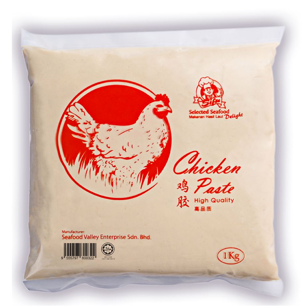 Sifu Chicken Paste 1KG