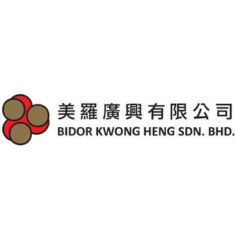 >Bidor Kwong Heng Sdn Bhd