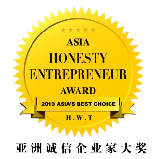 Asia Honesty Entrepreneur Award