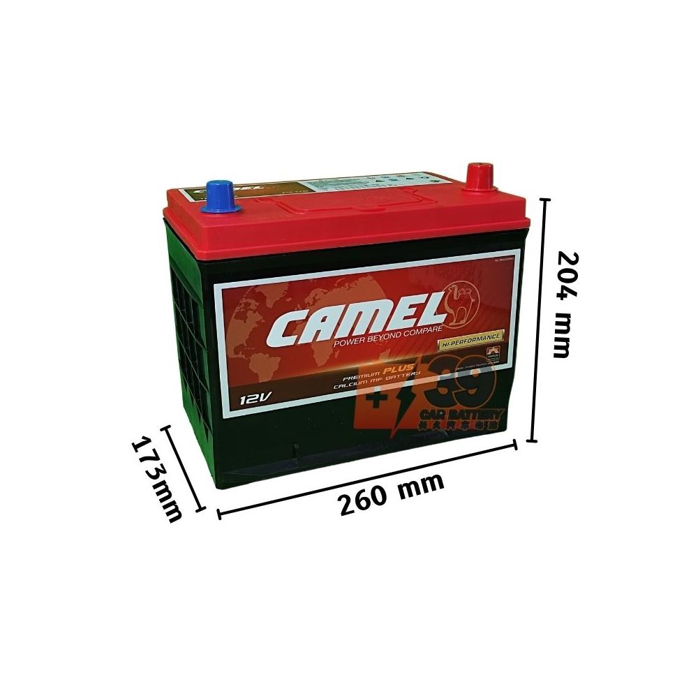Camel Premium SMF 90D26R/L (NS70R/L)