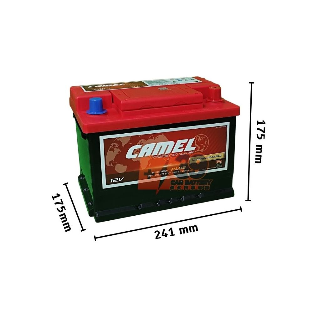 Puchong Specialized Battery - Camel Premium SMF DIN65L