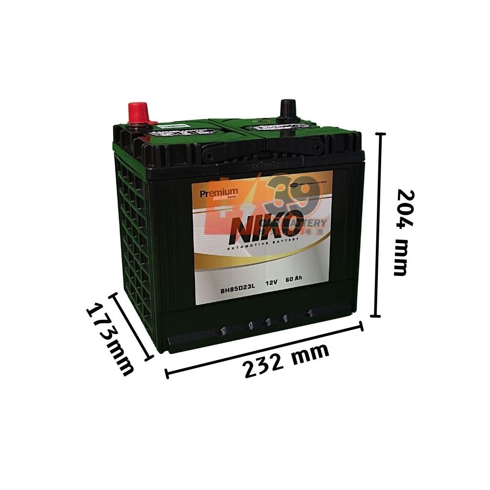 Puchong Specialized Battery - Niko Premium AMF 85D23L (55D23L)