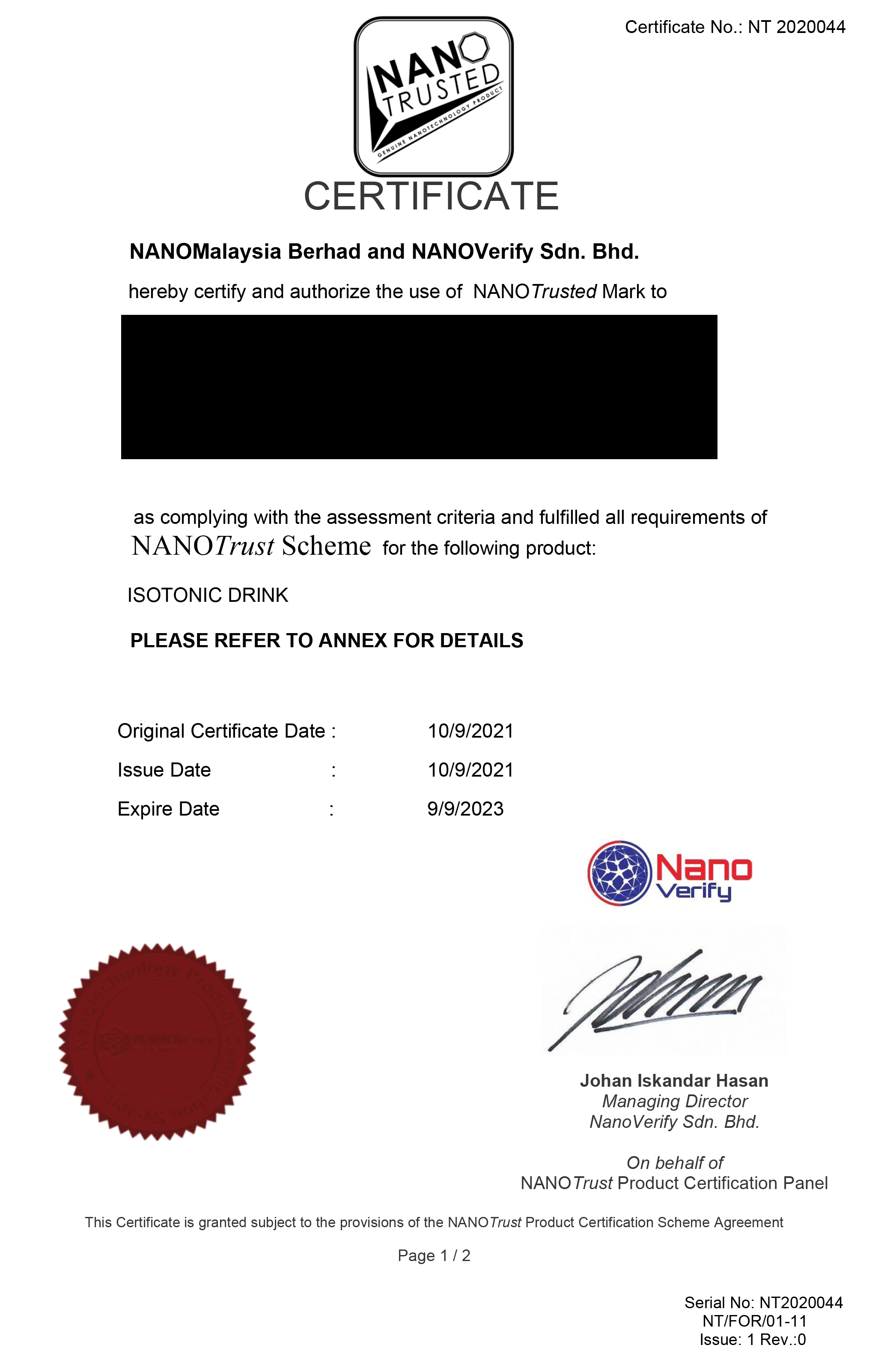 Nano Certification
