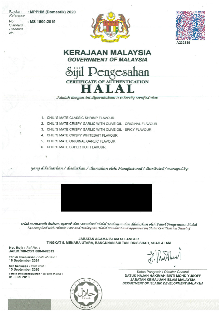 Halal Certificate