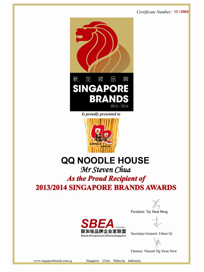 Singapore Brand 2013/2014