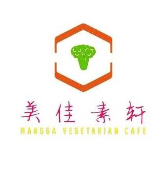 Mangga Vegetarian Cafe Sdn Bhd