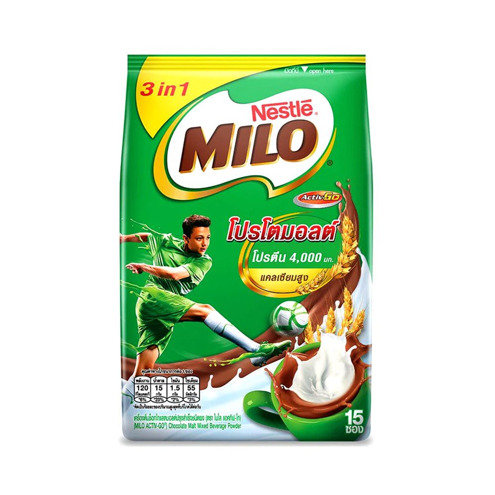 Nestle Milo Chocolate Malt - 450g
