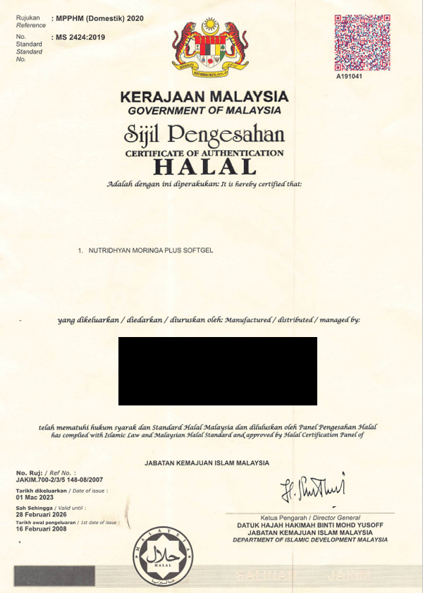 Halal Certificate