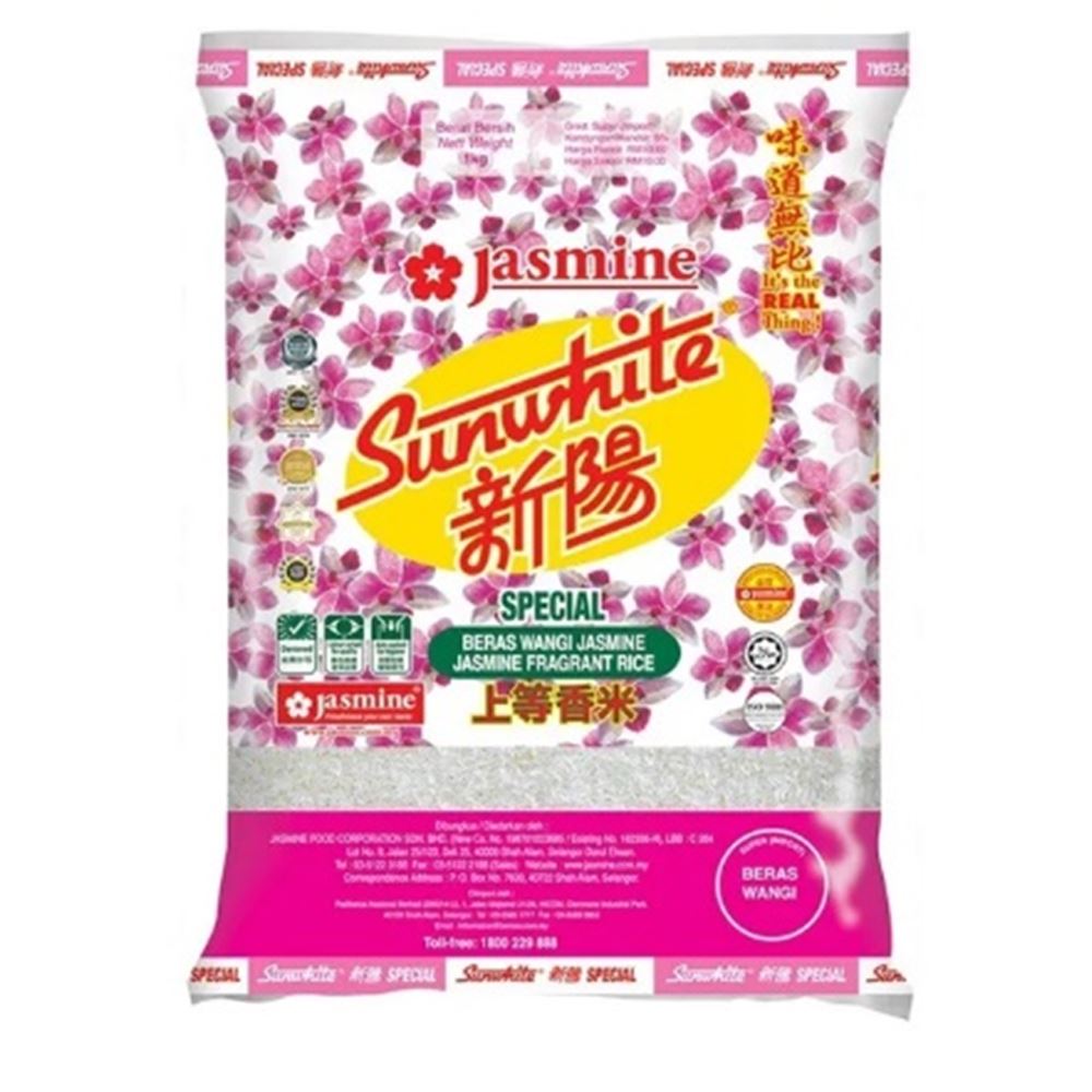 Jasmine Fragrant Rice Sunwhite – 10kg