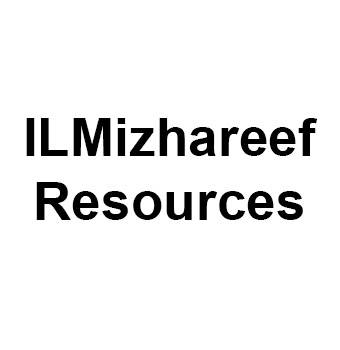 ILMizhareef Resources