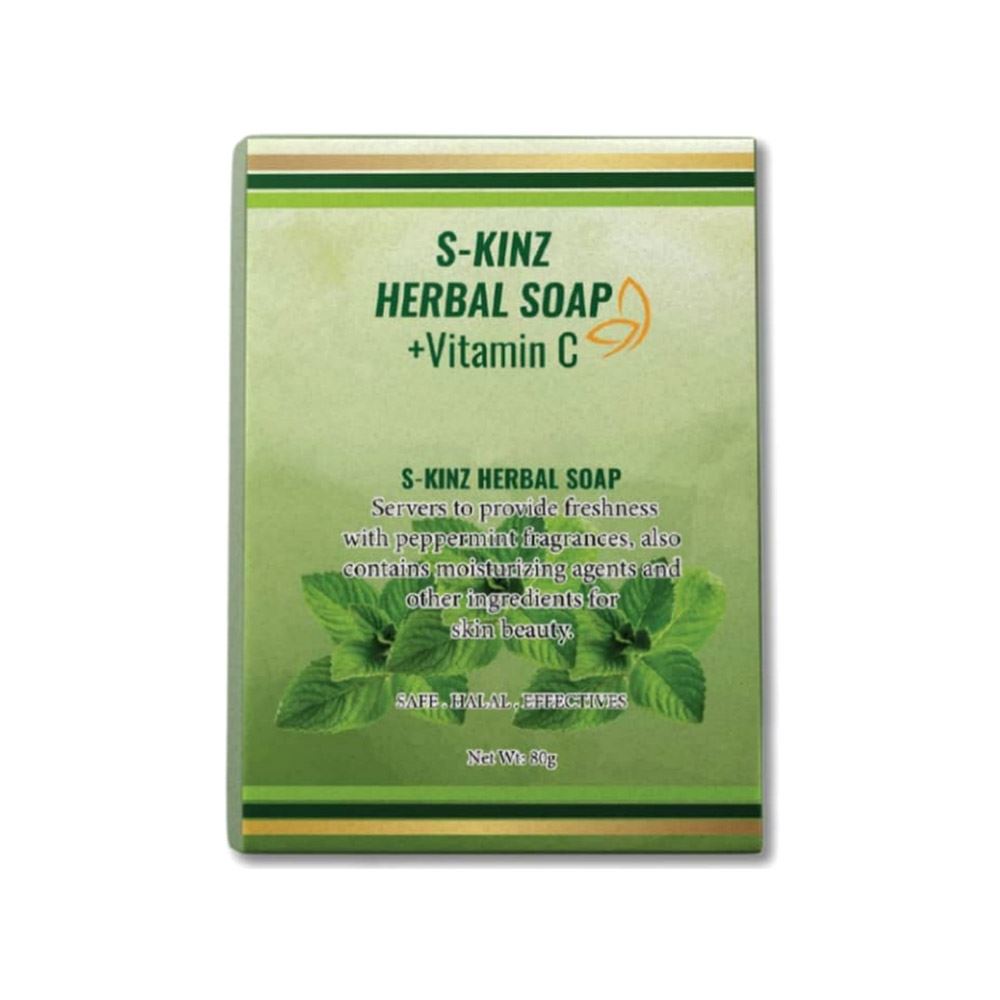 ILMizhareef Resources S-kinz Vitamin C Herbal Soap - 80g