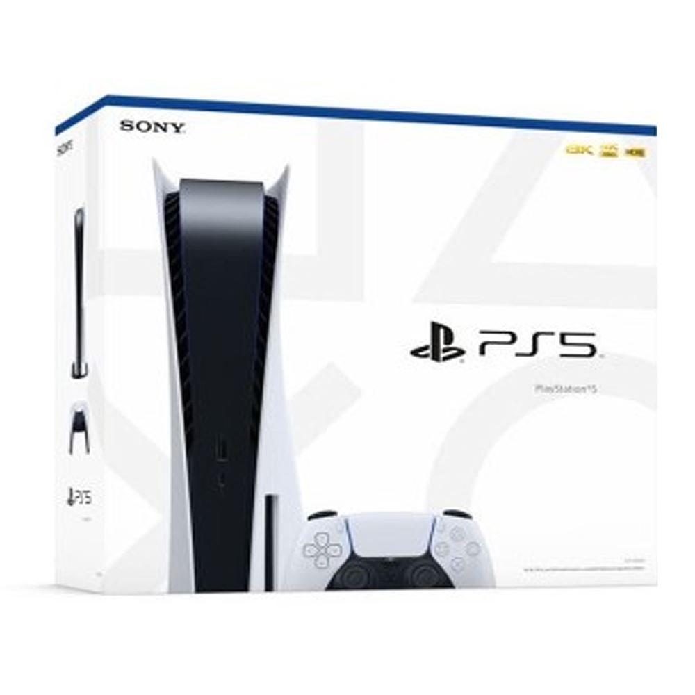Sony PlayStation 5 - 4.5 kg