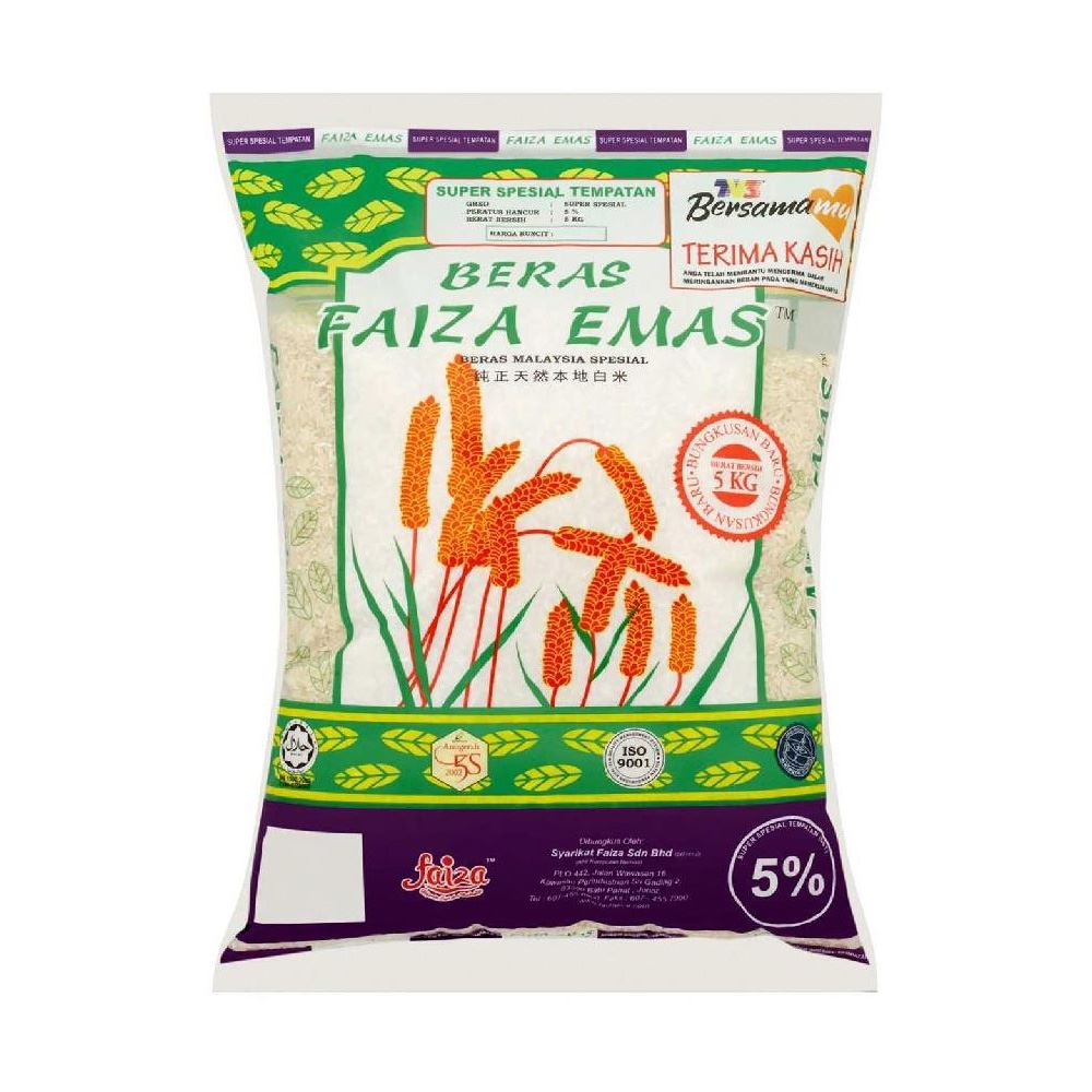 Faiza Gold Rice Malaysia Special Rice - 5kg