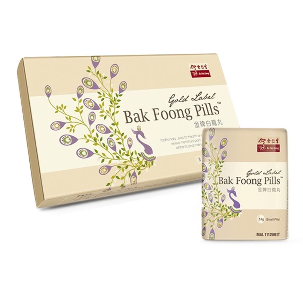 Bak Foong Pills | Traditional Chinese Herbal Medicine