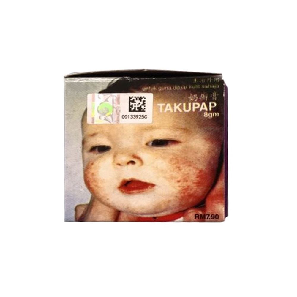 Takupap Children’s Milk Elimination Cream | Traditional Chinese Herbal Medicine