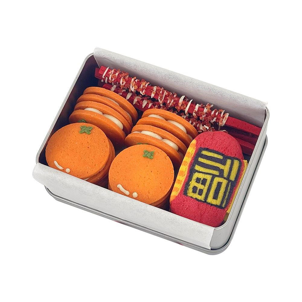 CNY Special Cookie Box