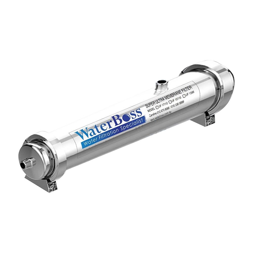 UF17 Max Ultra Membrane Water Filter