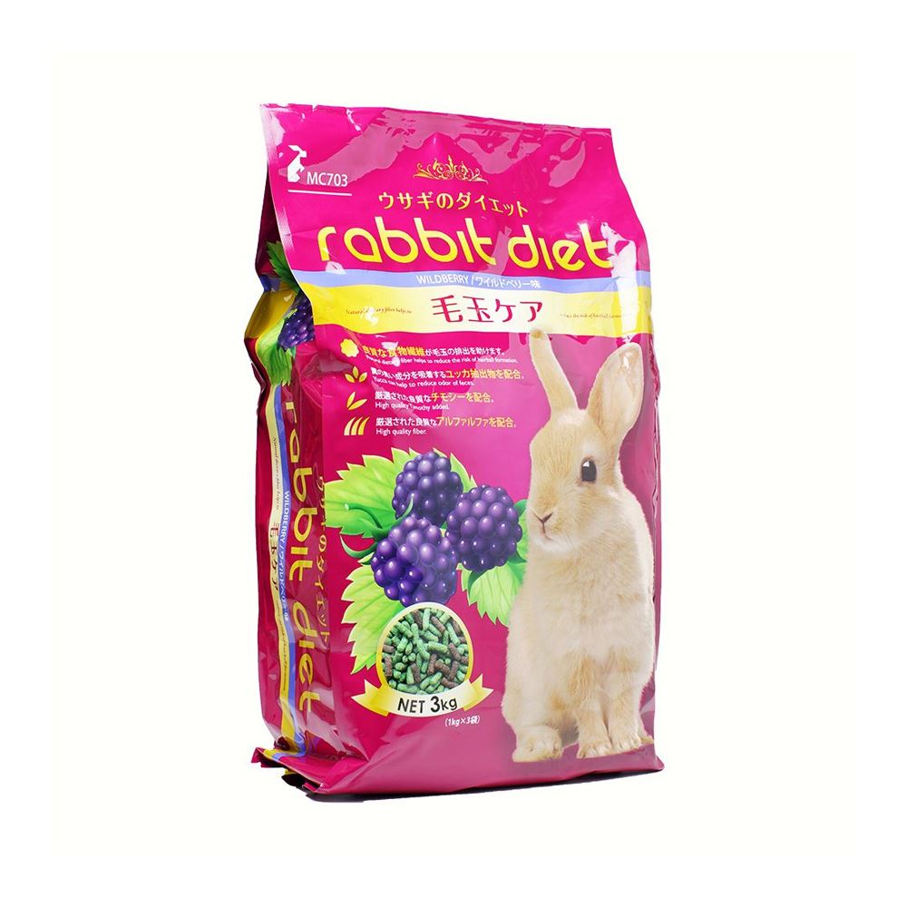Smartheart Rabbit Diet (Rabbit Food Pellet) - 3kg