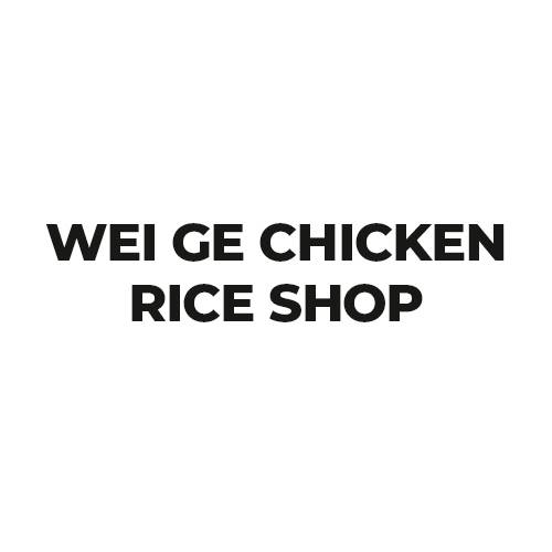 Wei Ge Chicken Rice Shop
