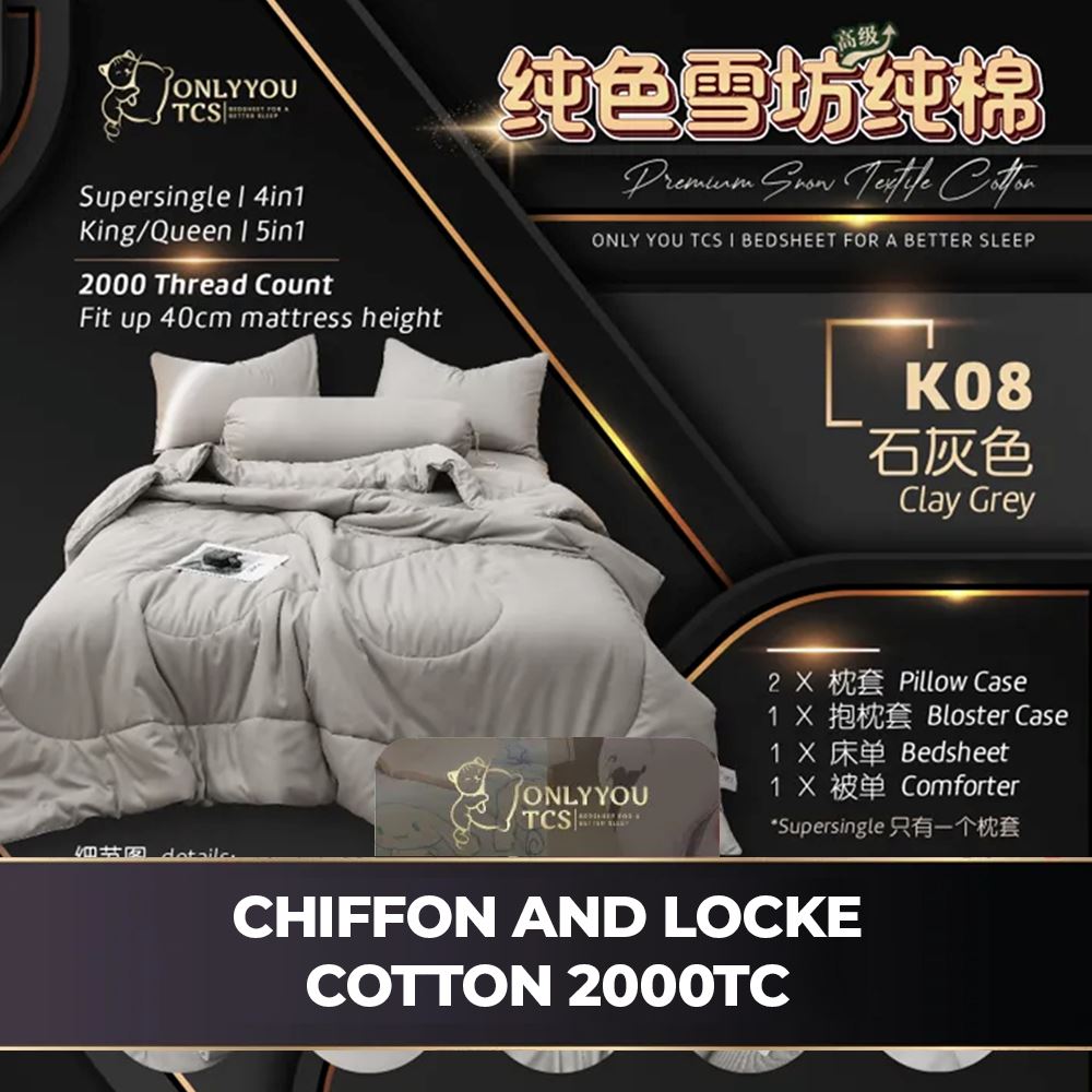 Premium Soft Textile Cotton 2000TC 