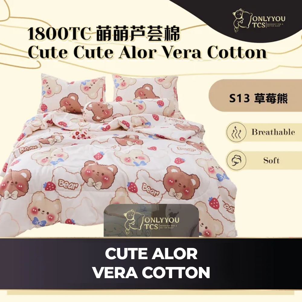 Cute Alor Vera Cotton 1800TC