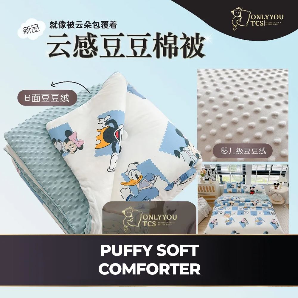 Pure Colour Comfy Cotton