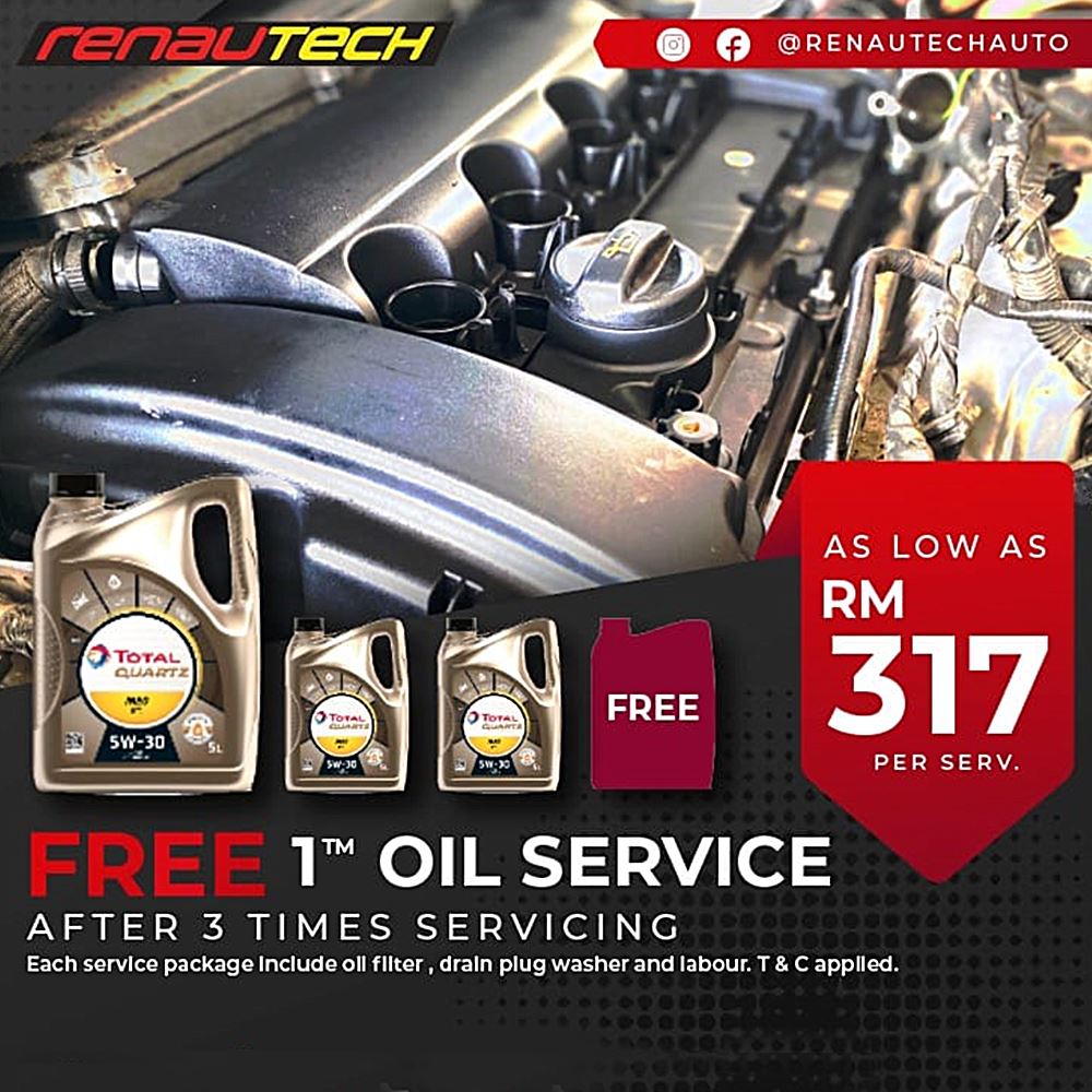 3 Plus 1 Engine Oil Servicing Package  