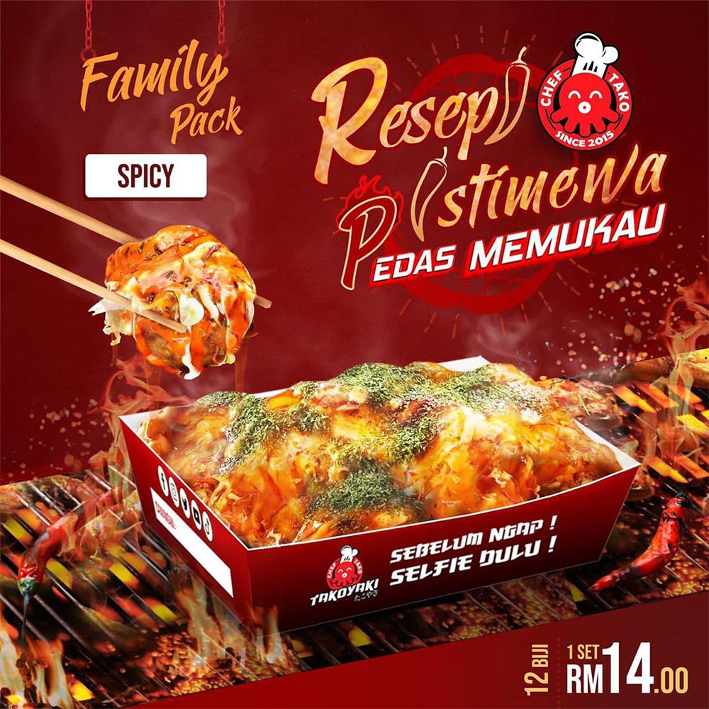 Chef Tako Takoyaki Family Pack Spicy