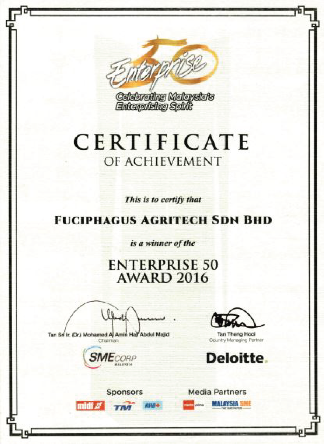Enterprise 50 Award 2016