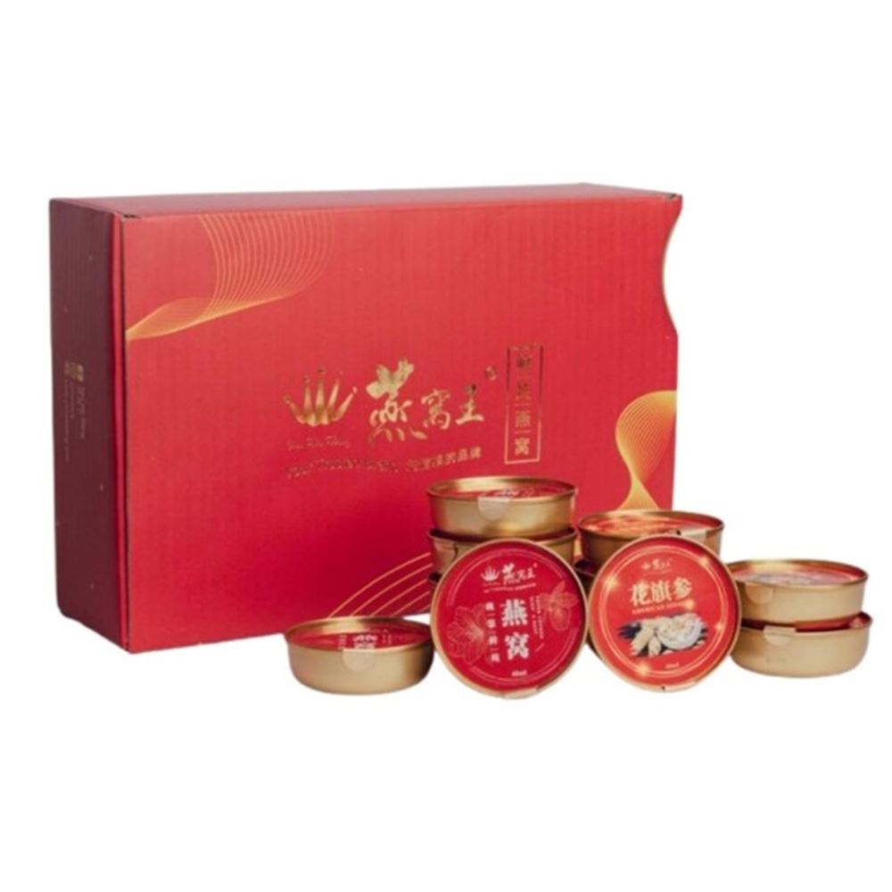 Yan Wo Wang Bowl Cooked Edible Bird’s Nest - 70ml