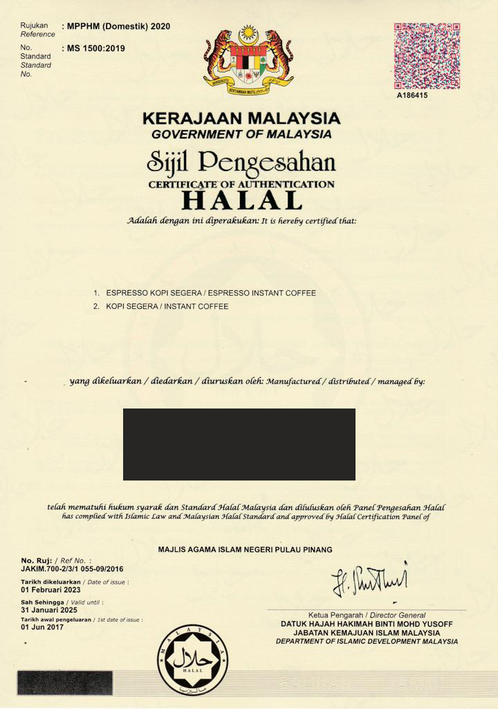 Halal Certificate