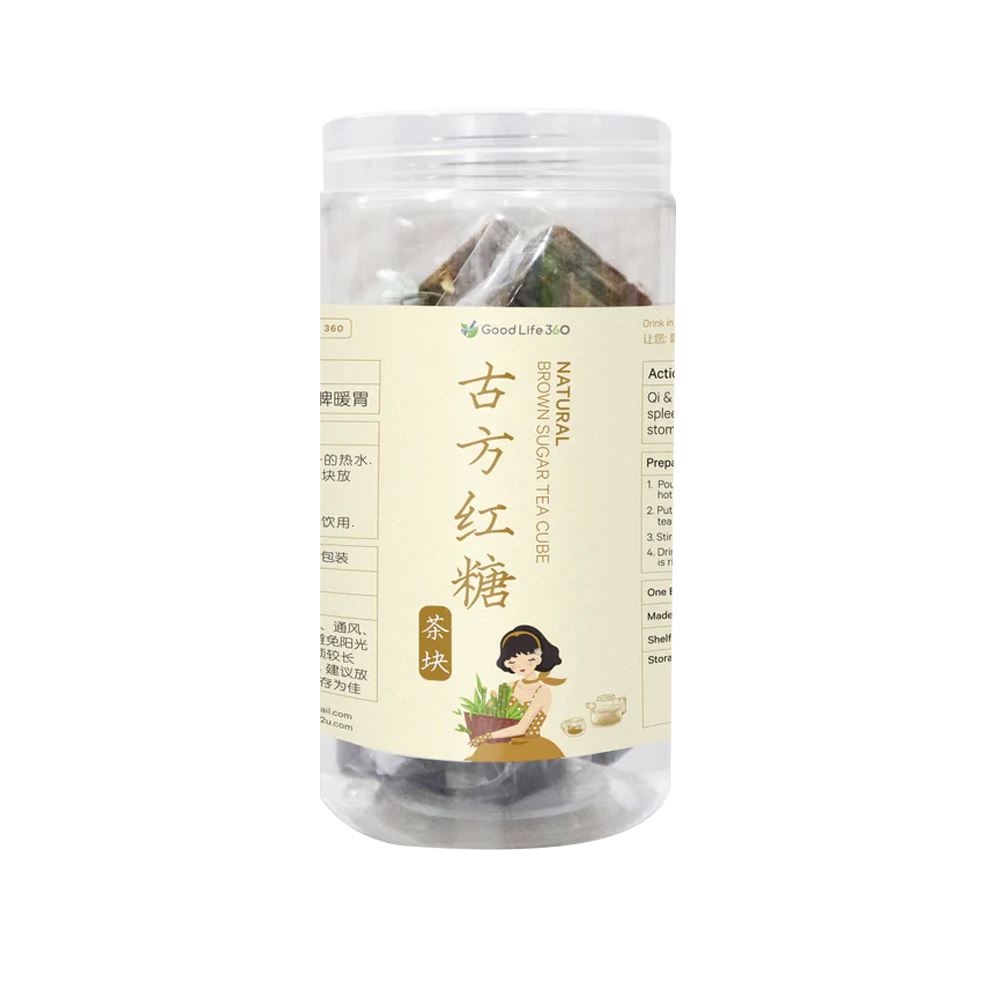 Good Life 360 Natural Brown Sugar Tea Cube - 15 Sachets 