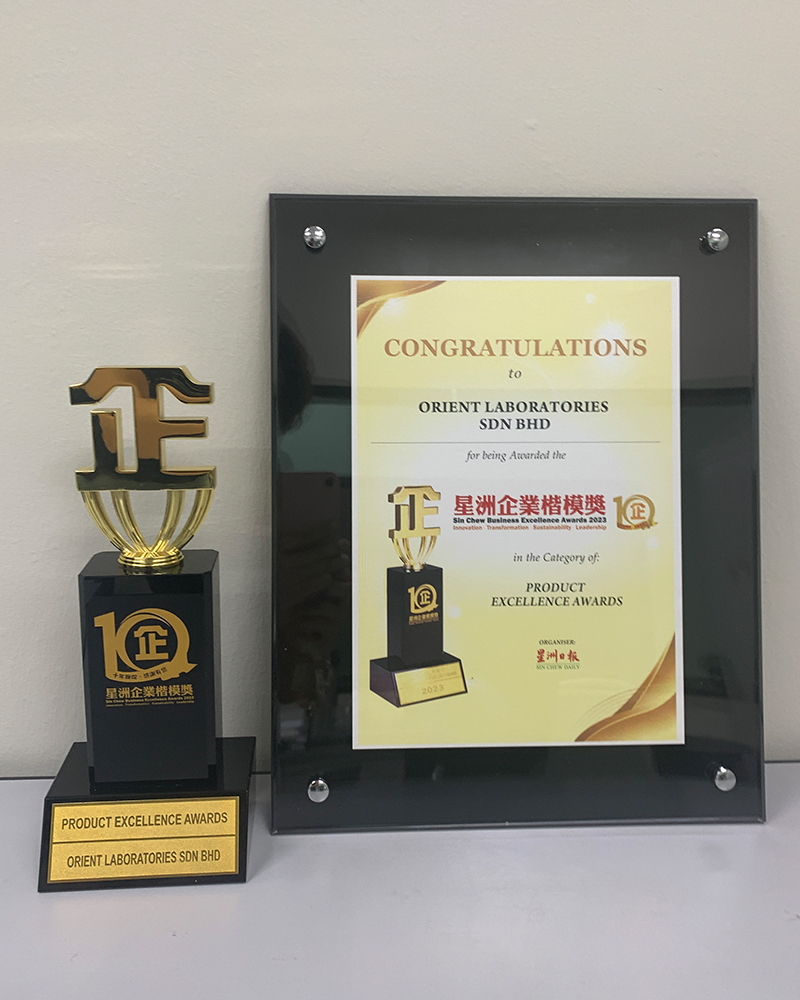 Sin Chew Product Excellence Award 2023