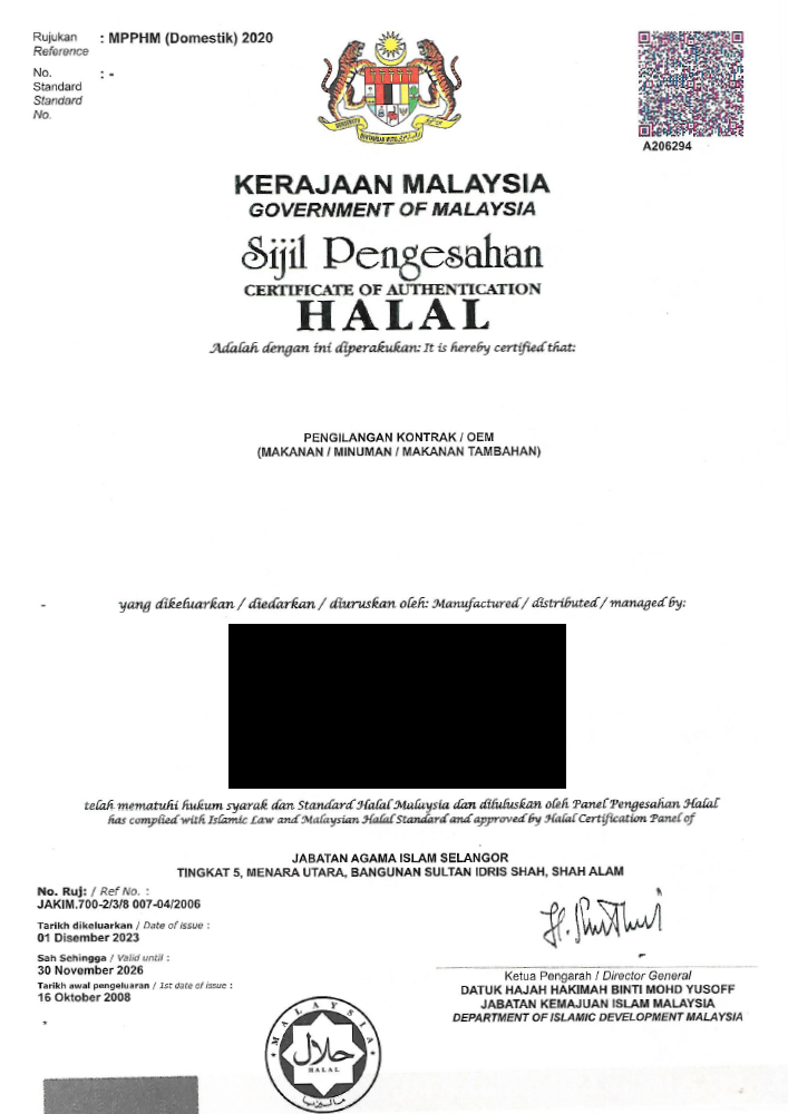 Halal Certificate