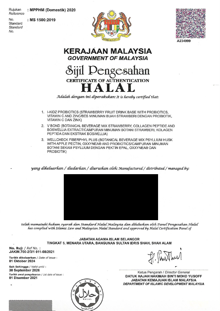 Halal Certificate