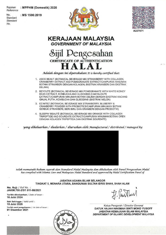 Halal Certificate