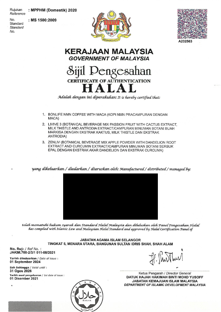 Halal Certificate