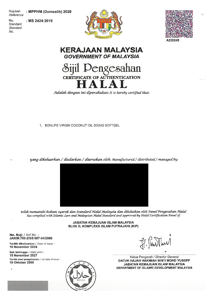 Halal Certificate