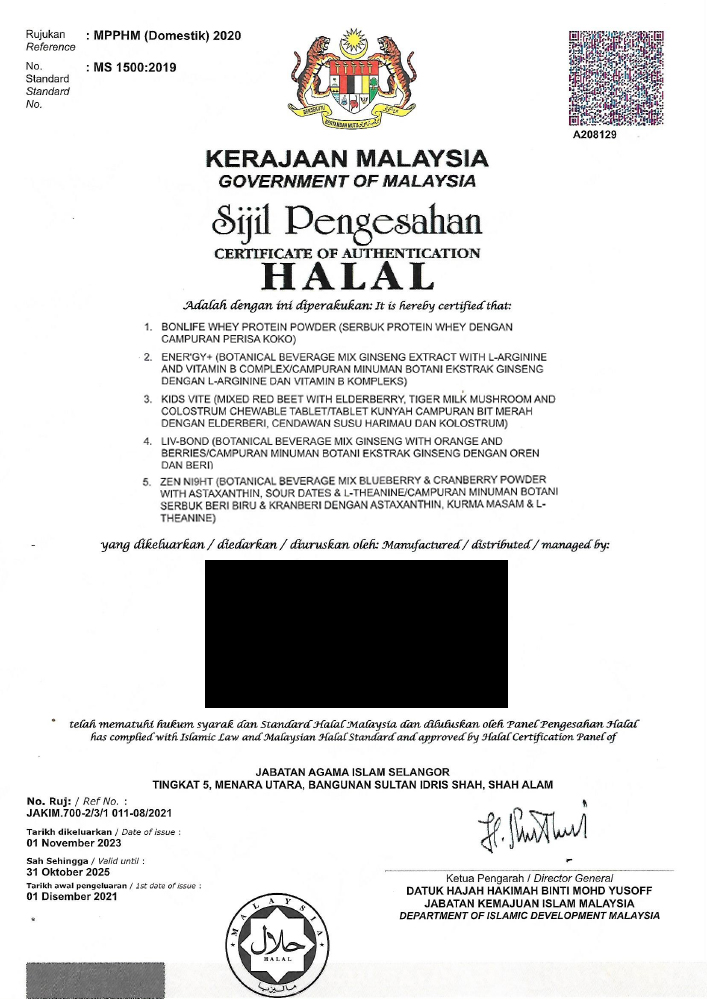 Halal Certificate