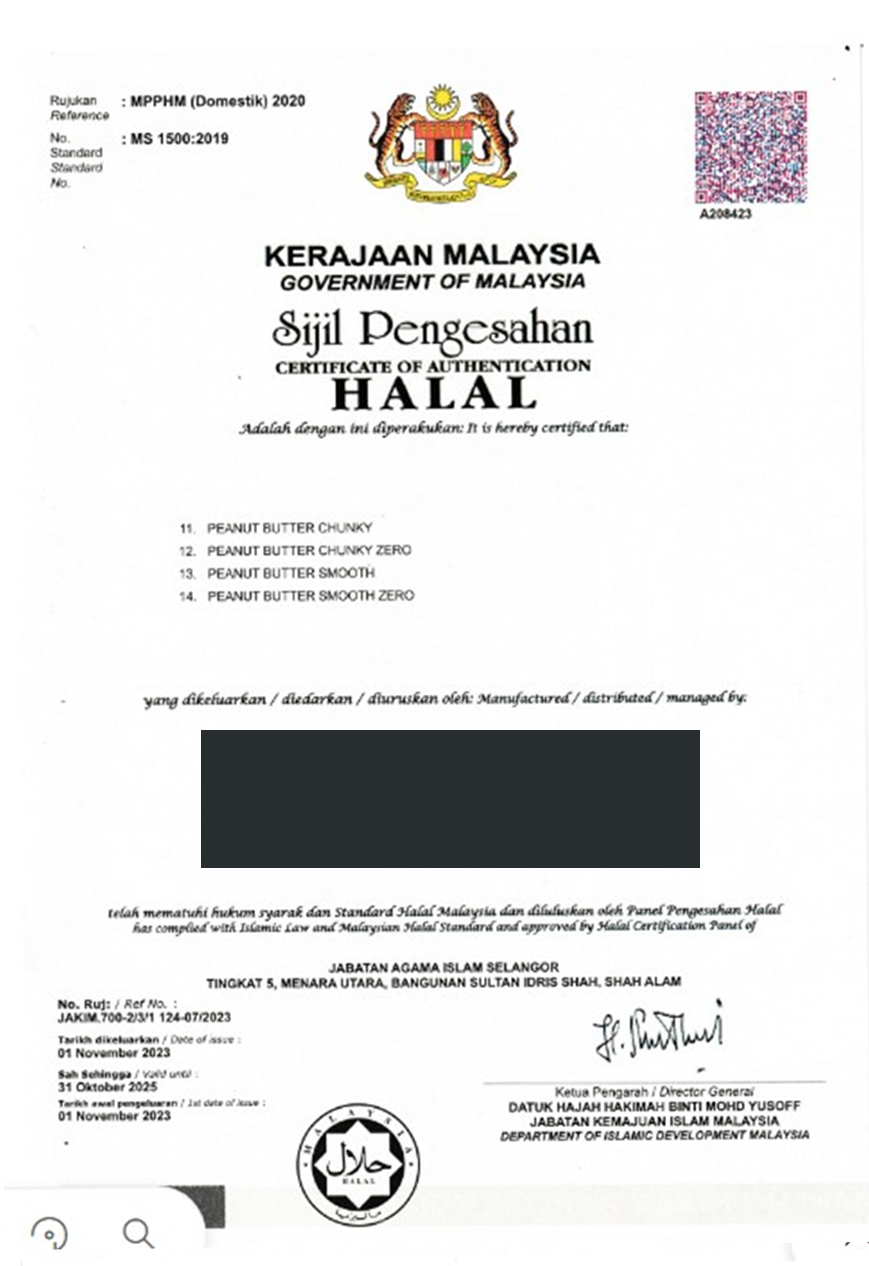 Halal Certificate