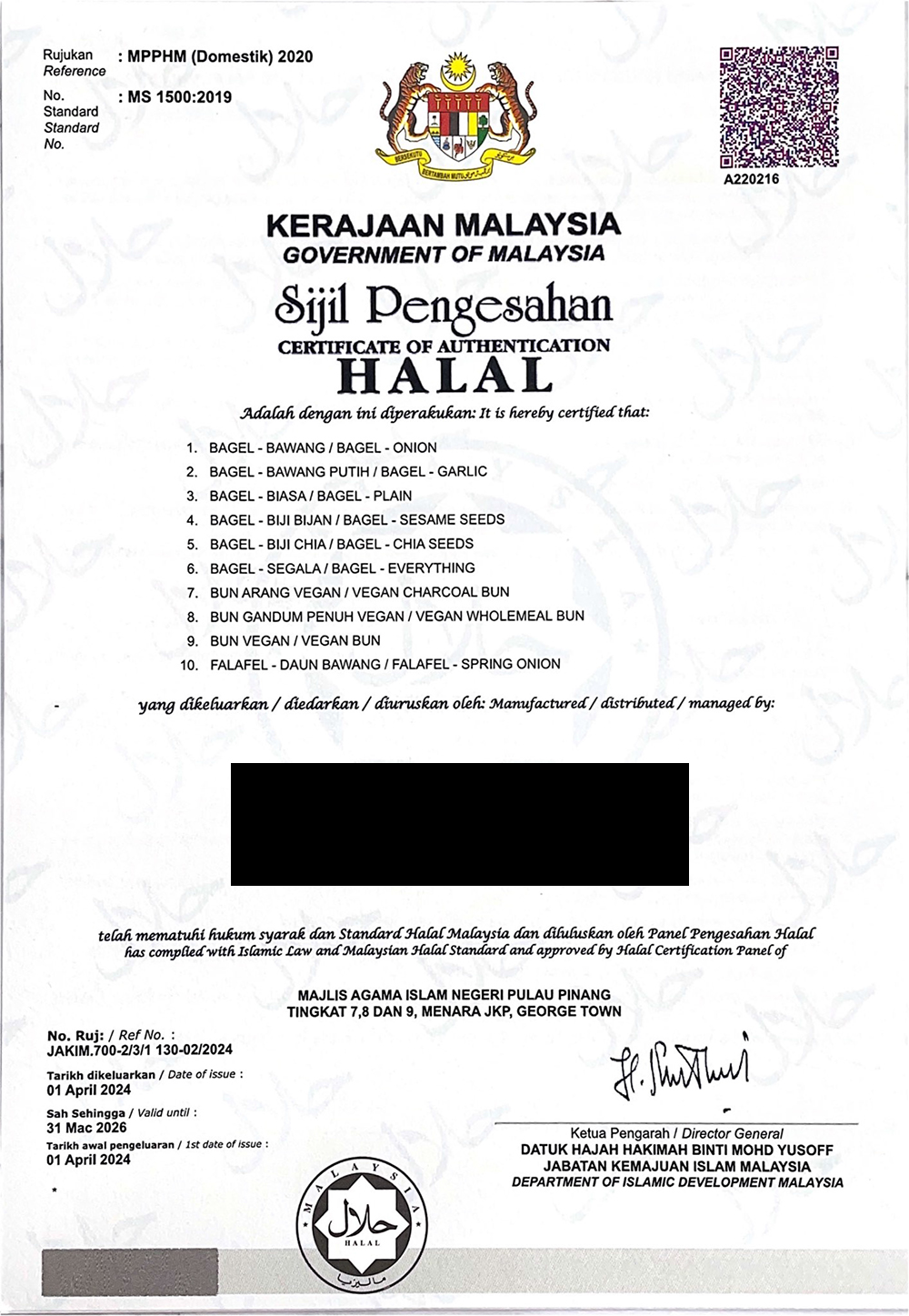 Halal Certificate