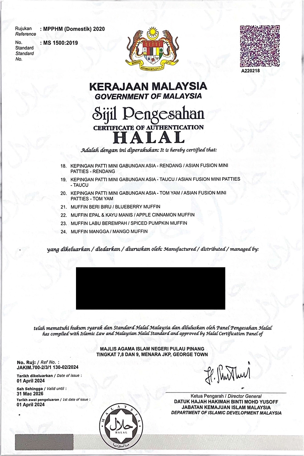 Halal Certificate