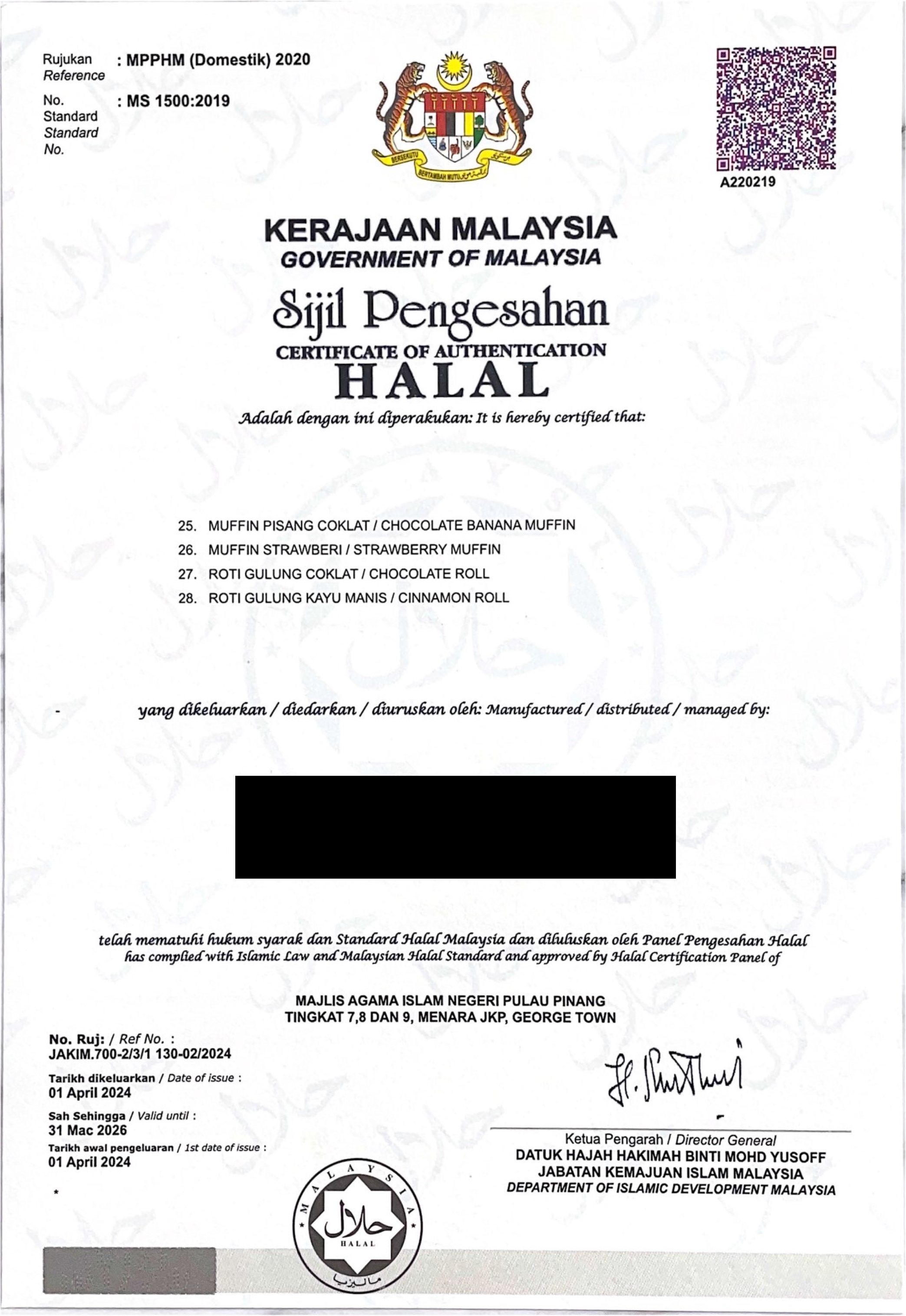 Halal Certificate