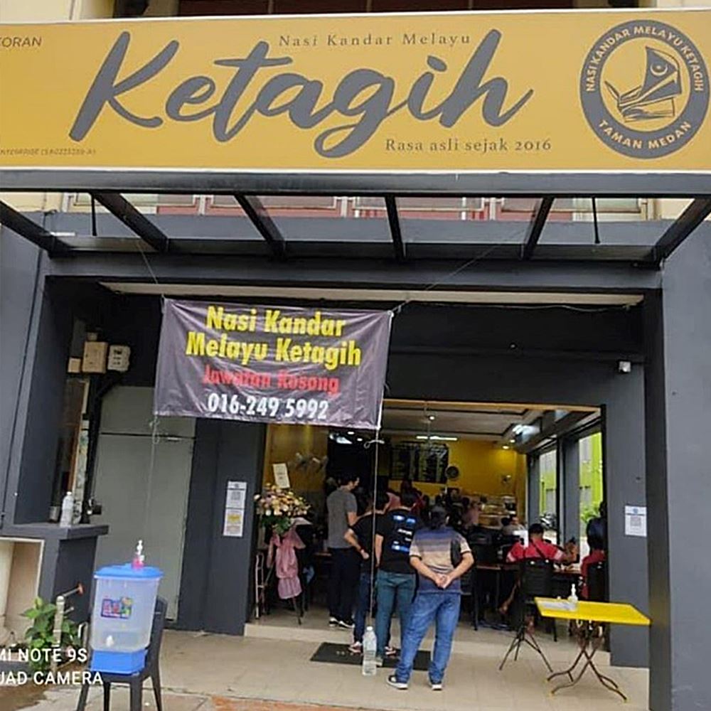 Restaurant Ketagih