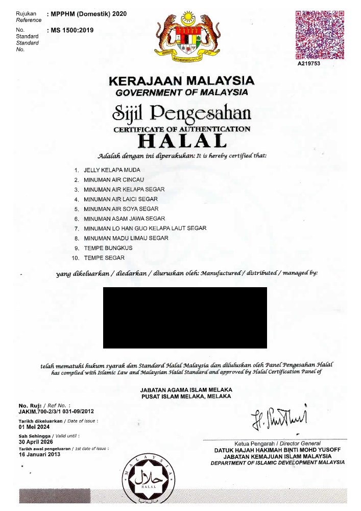 Halal Certificate