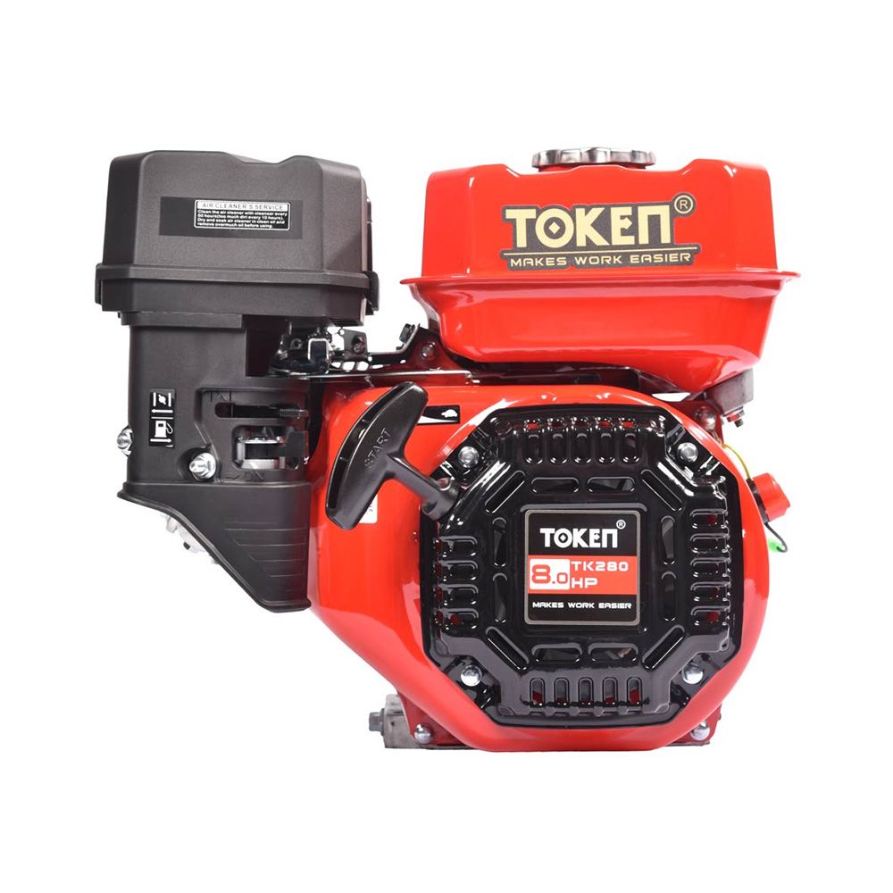 Token Chopper Machine QC003 with Engine 8hp